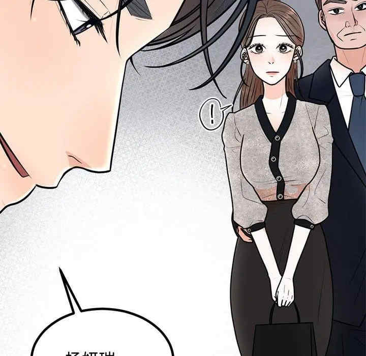 第37张