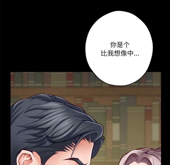 第56张