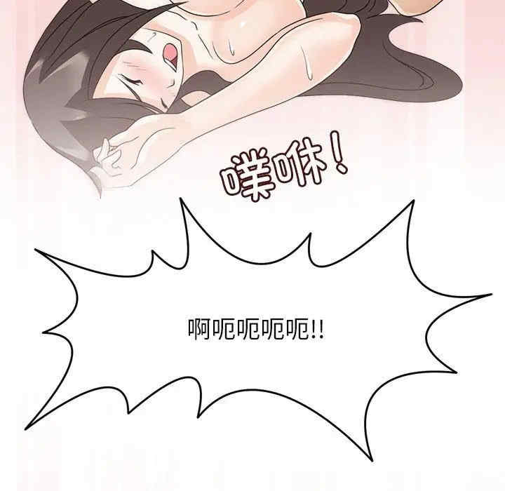 第53张