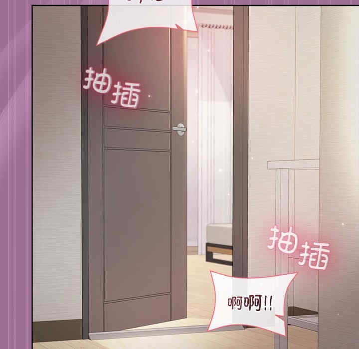 第88张