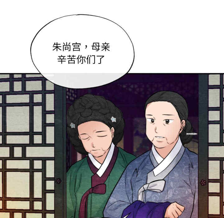 第92张