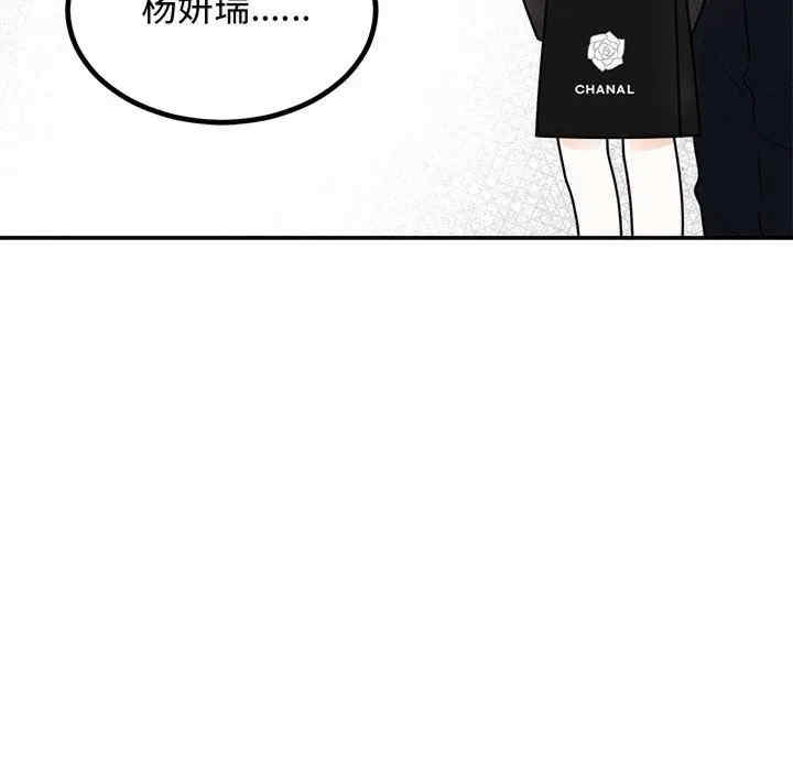 第39张