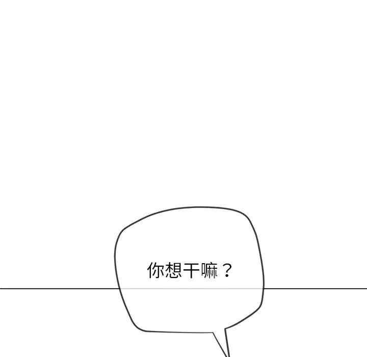第43张