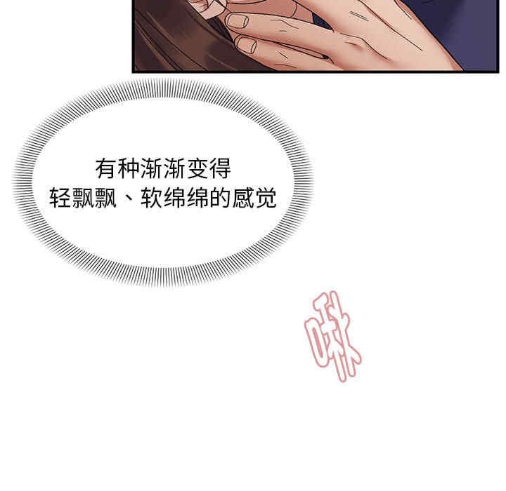 第108张