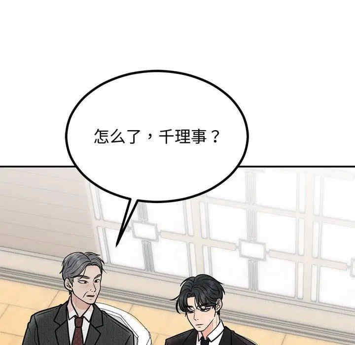 第42张