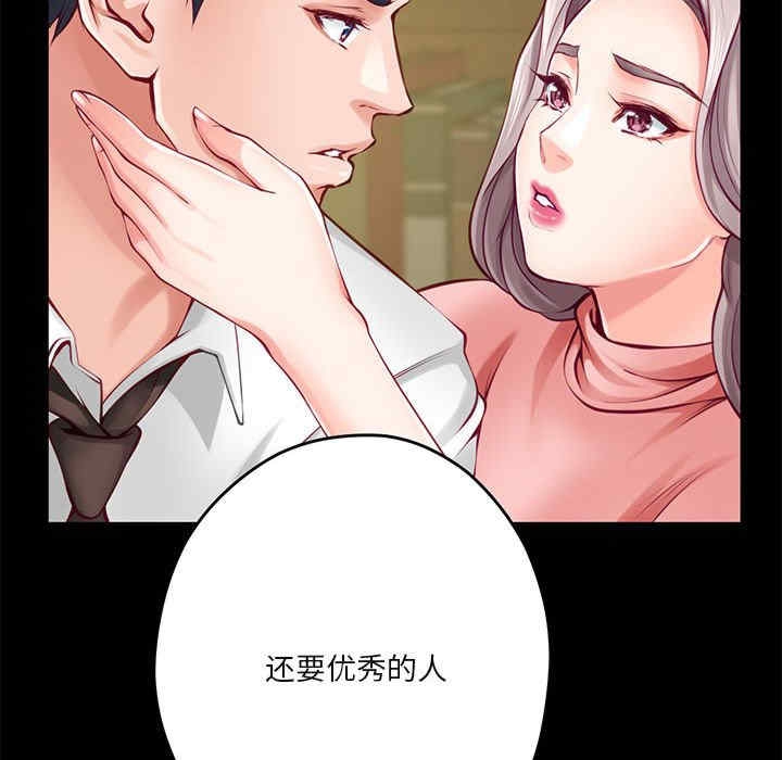 第59张