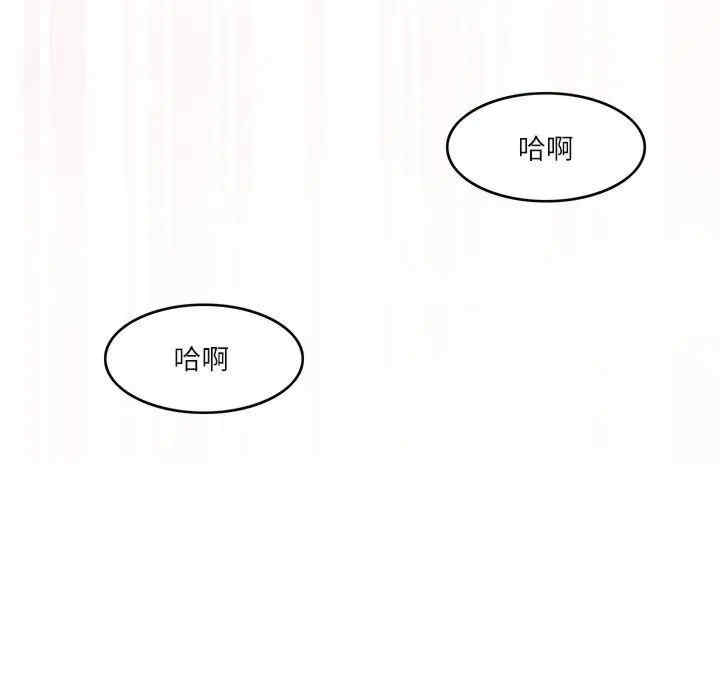 第55张