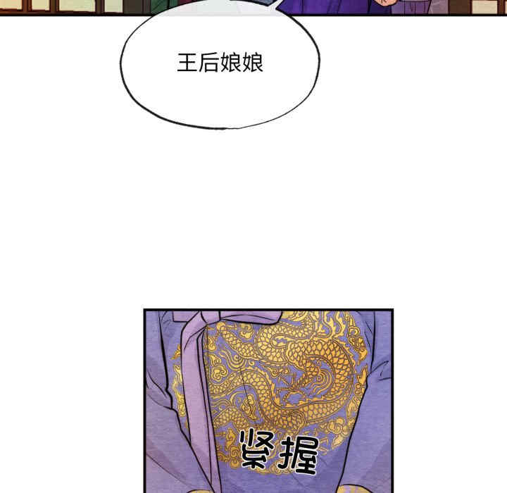 第93张