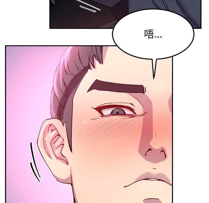第88张