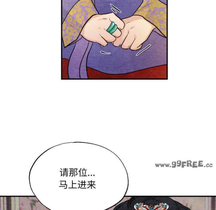第94张