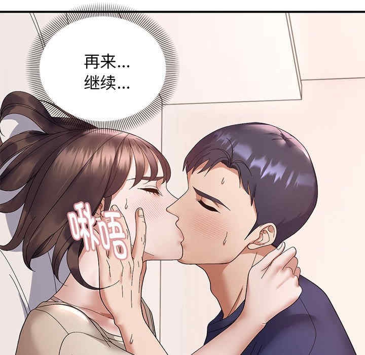 第109张