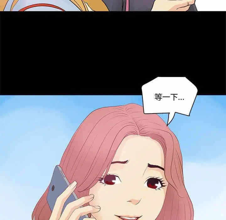 第42张