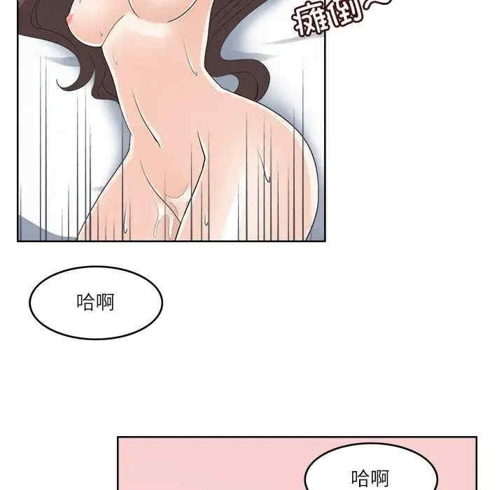 第60张