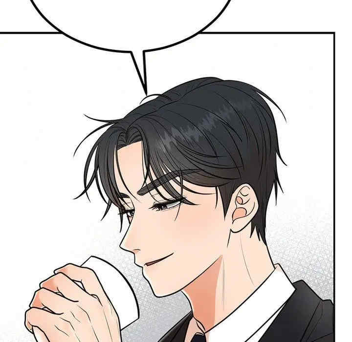 第47张