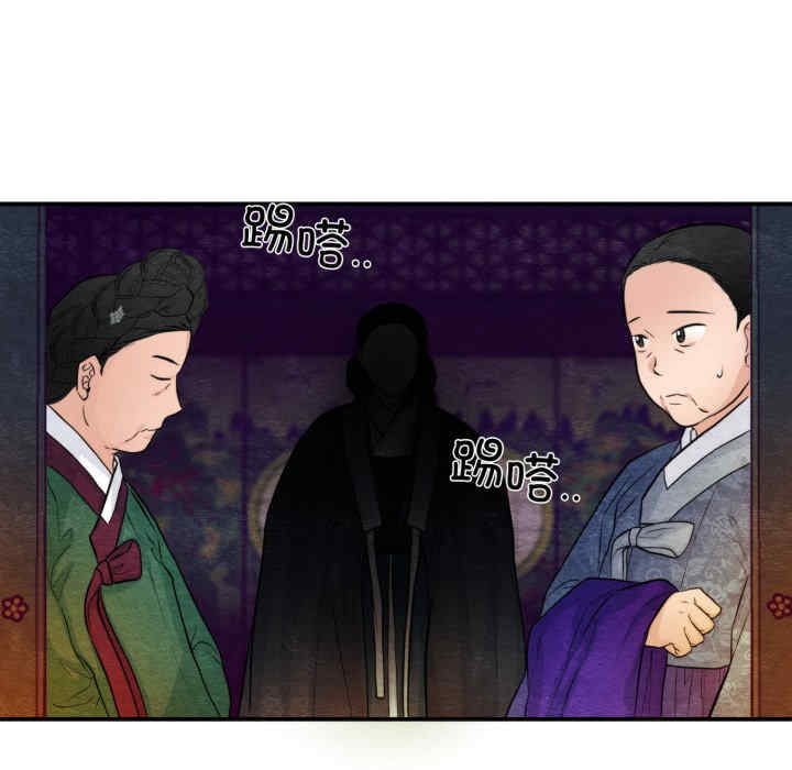 第96张