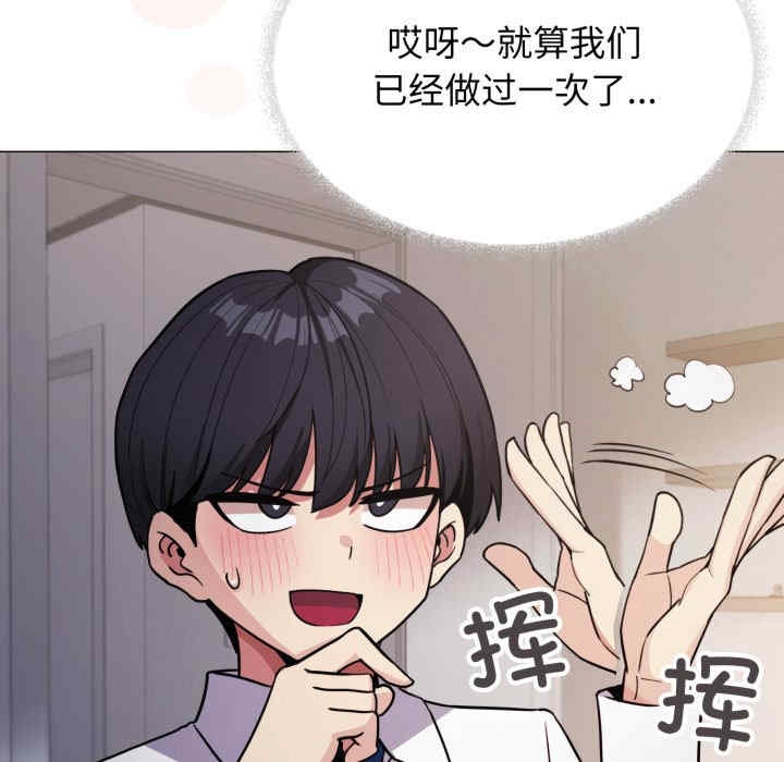 第62张