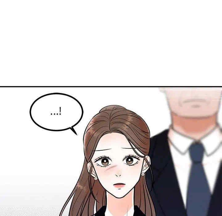 第51张