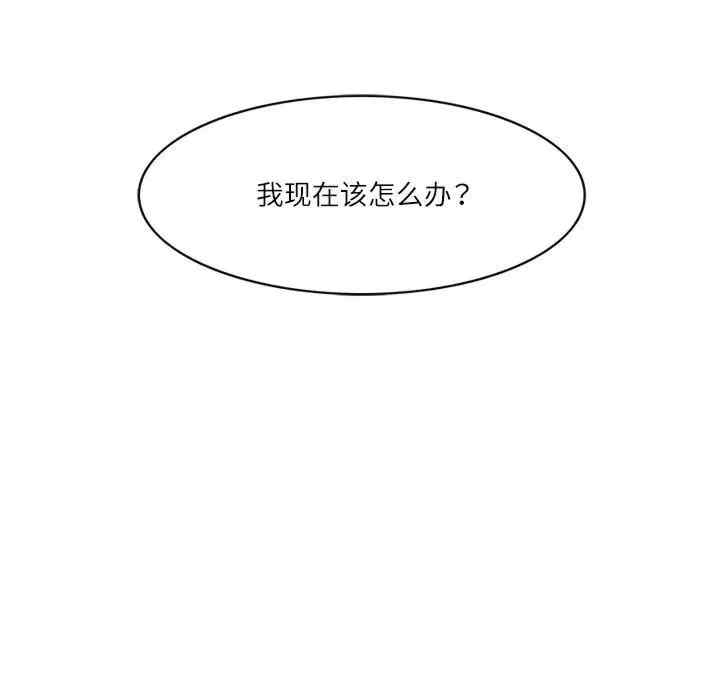第65张