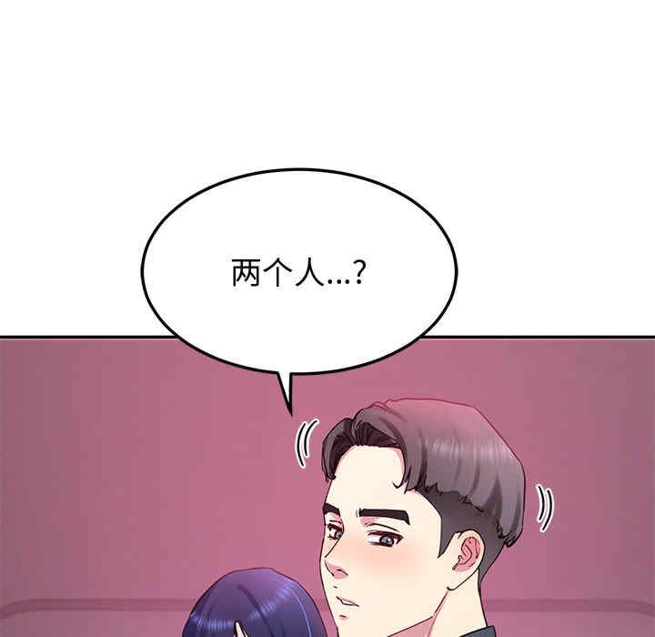 第95张