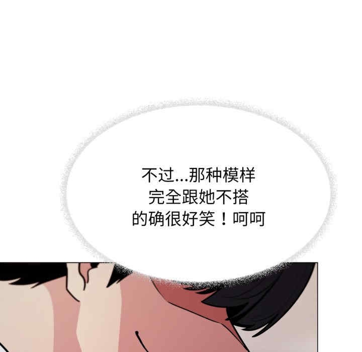 第67张