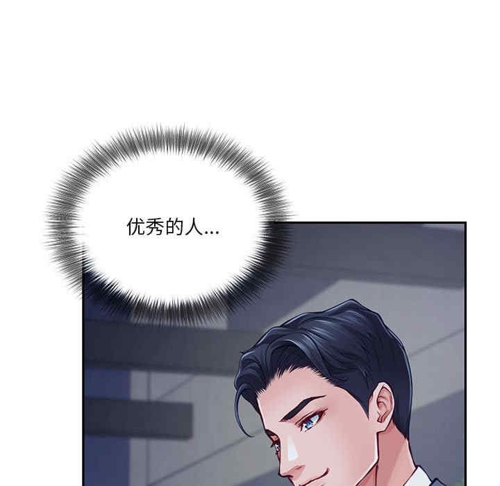 第75张