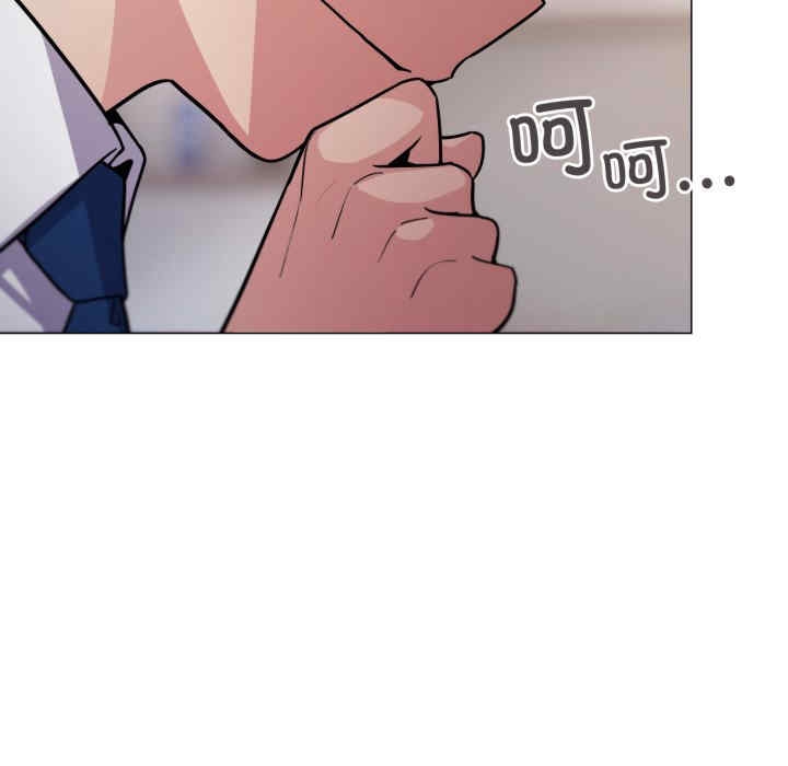 第71张
