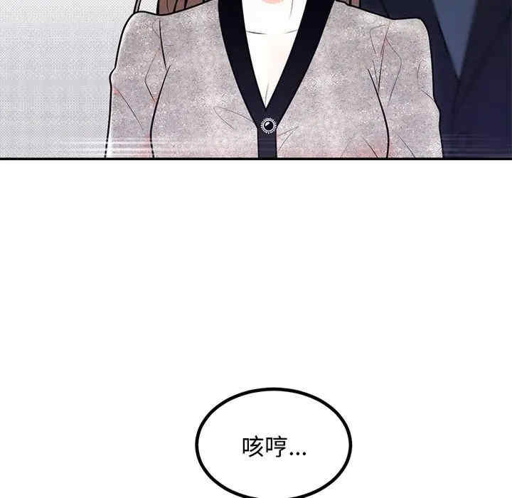 第53张