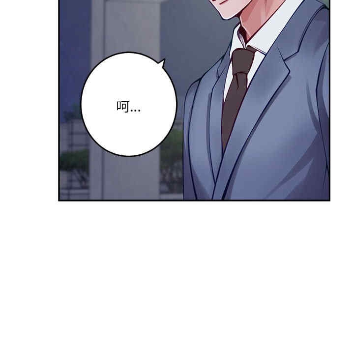 第78张