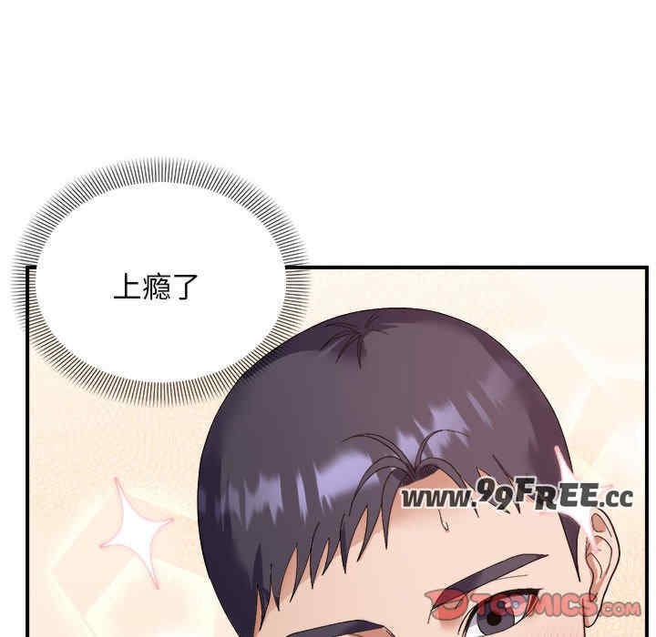 第114张