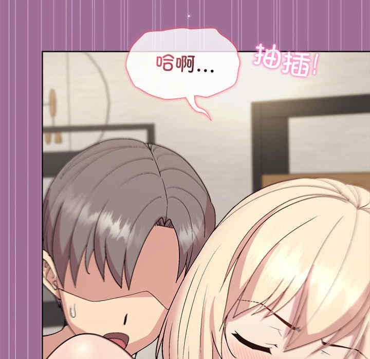 第101张