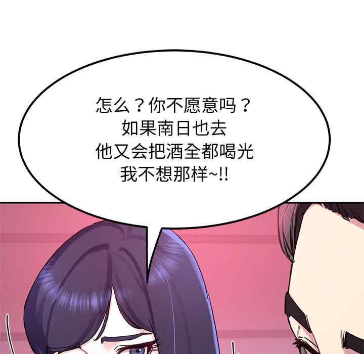 第100张