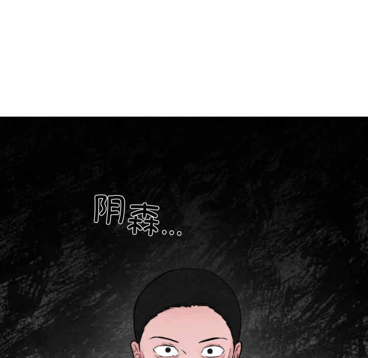 第100张