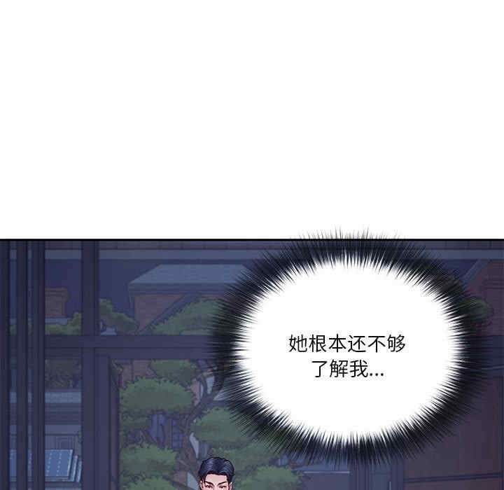 第79张
