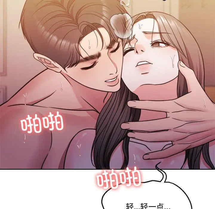 第103张