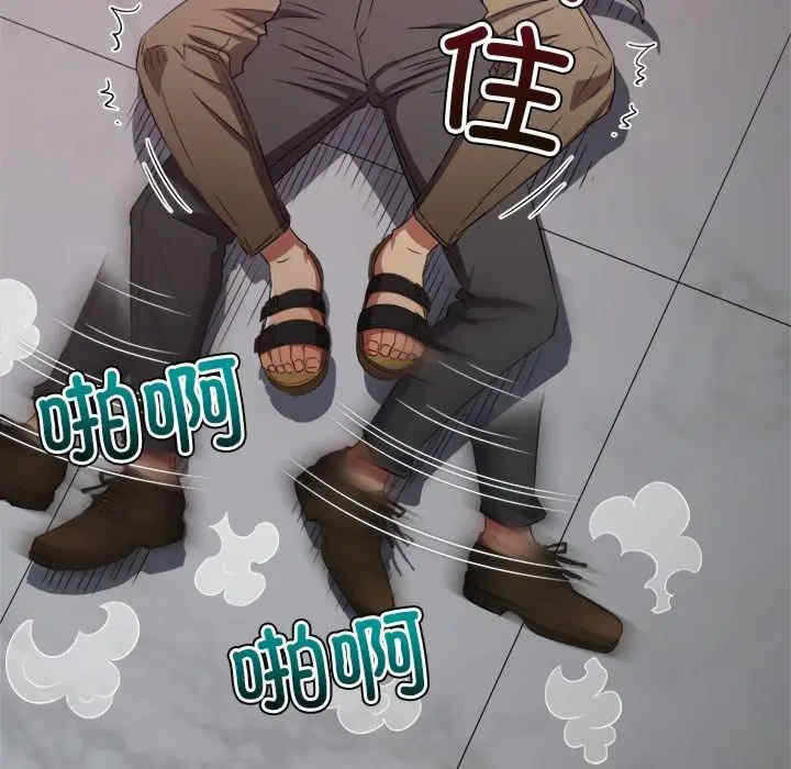 第51张