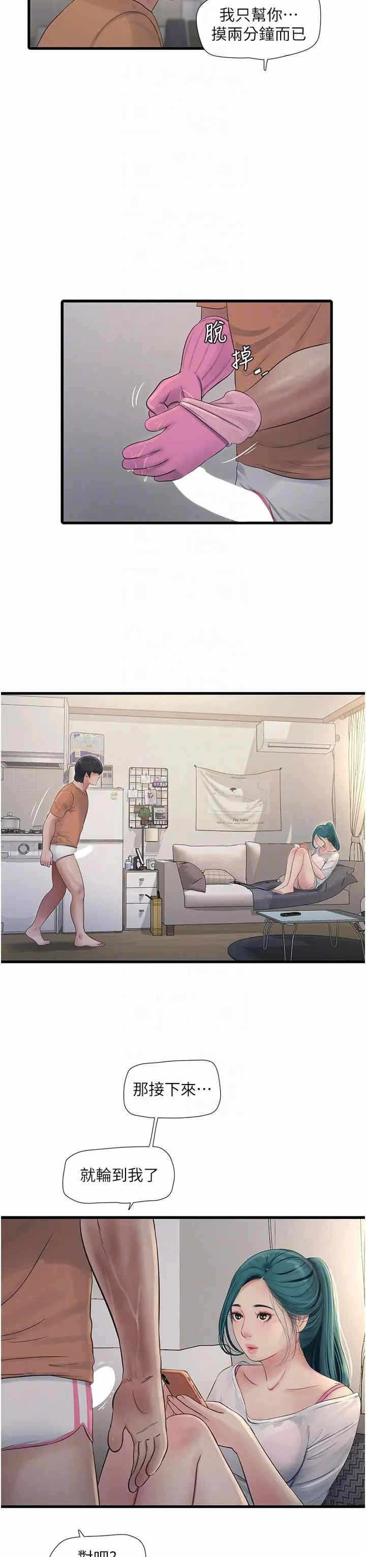 6.jpg