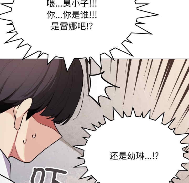 第77张