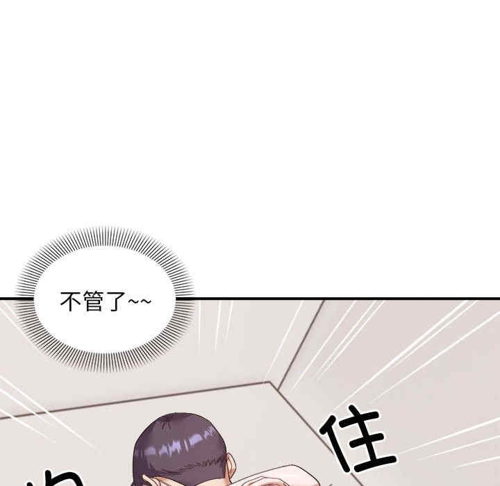 第116张