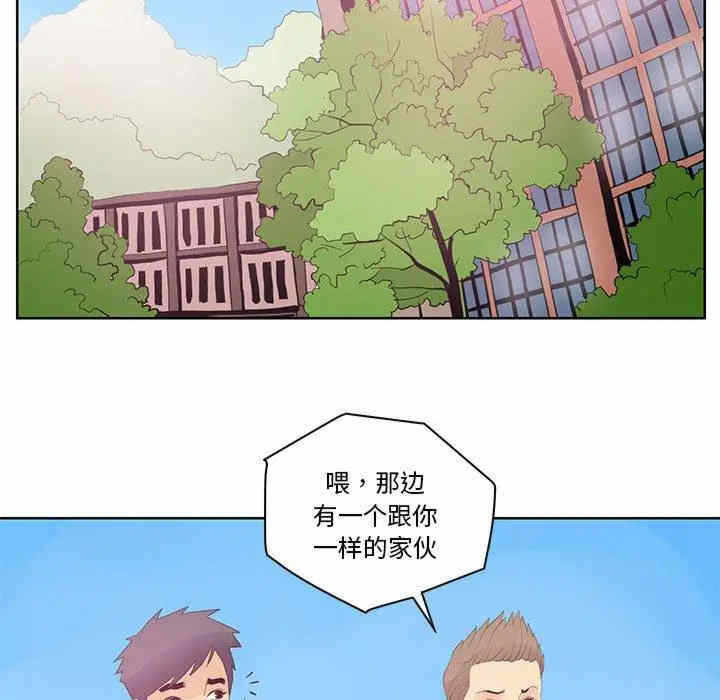 第49张