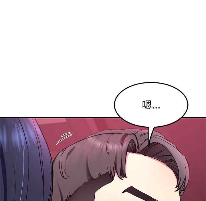 第104张