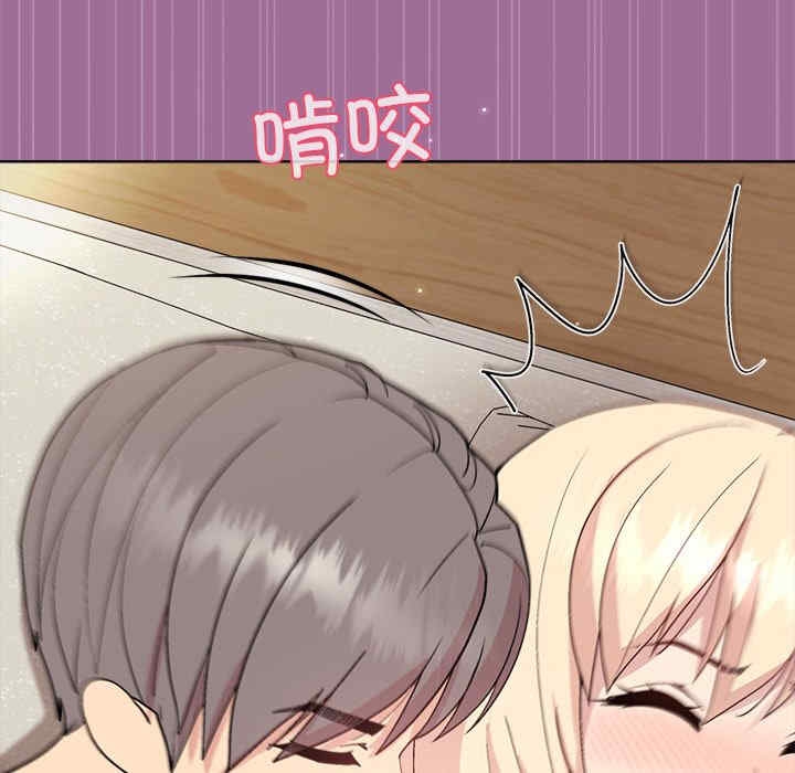 第106张