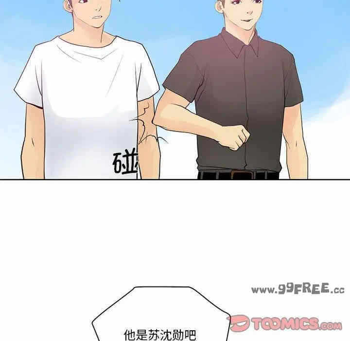 第50张