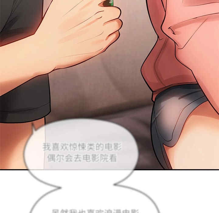 第34张