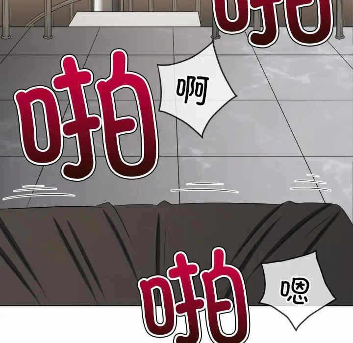 第54张