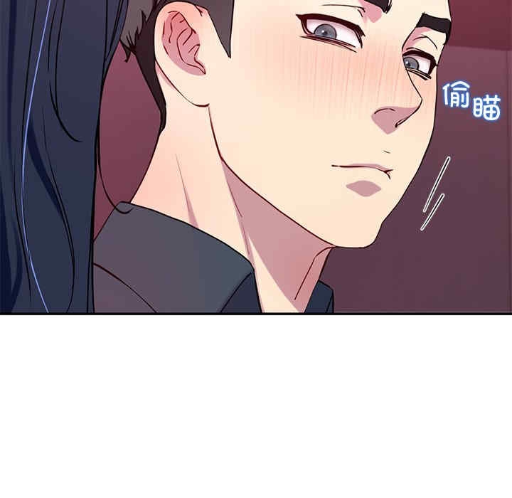 第106张