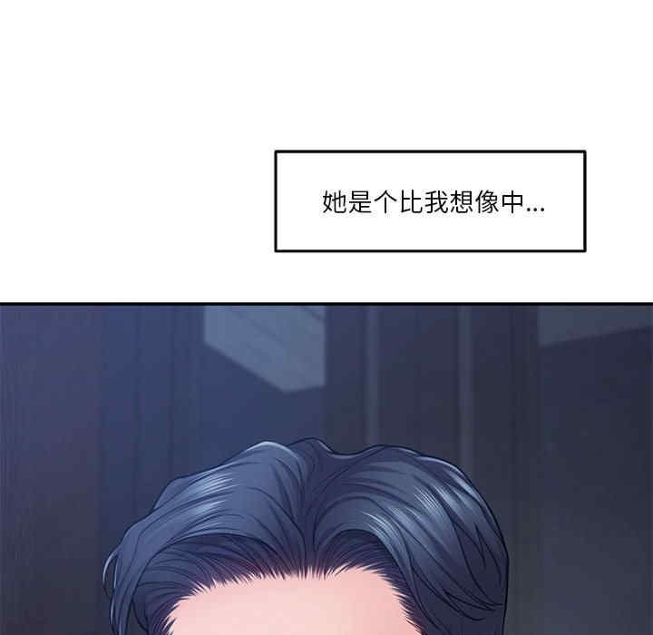 第89张