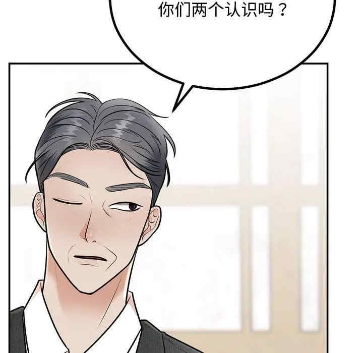 第66张