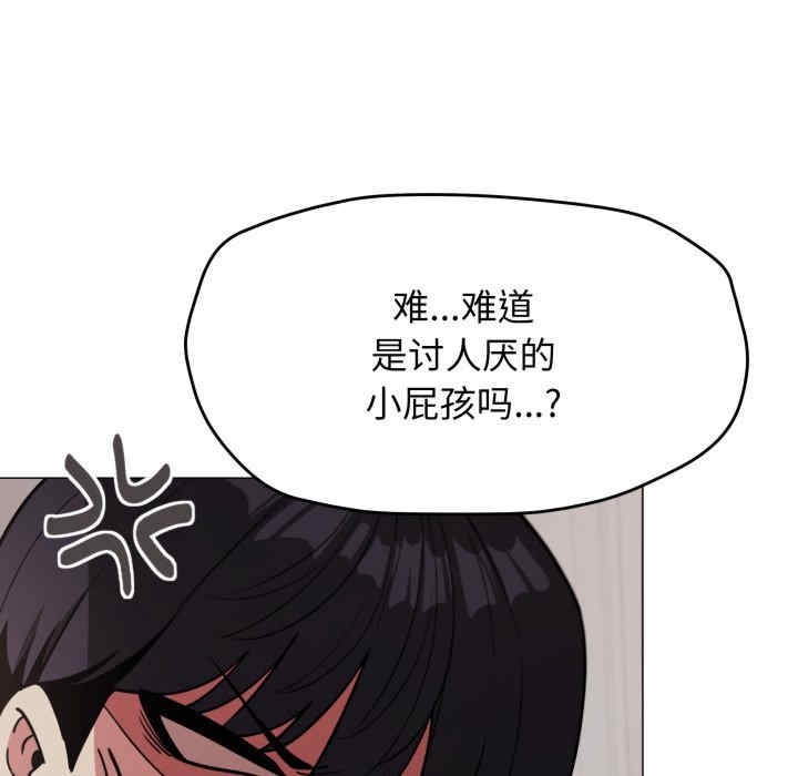 第86张
