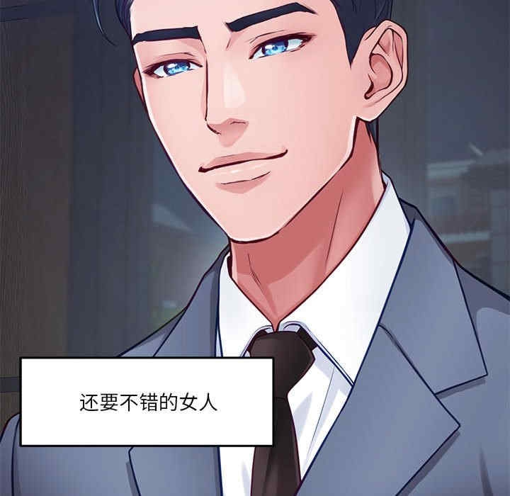 第91张