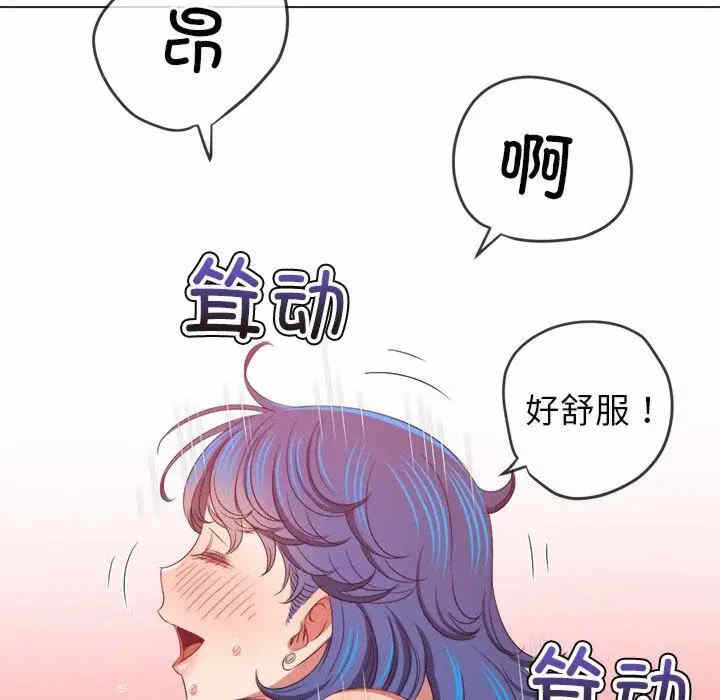 第56张